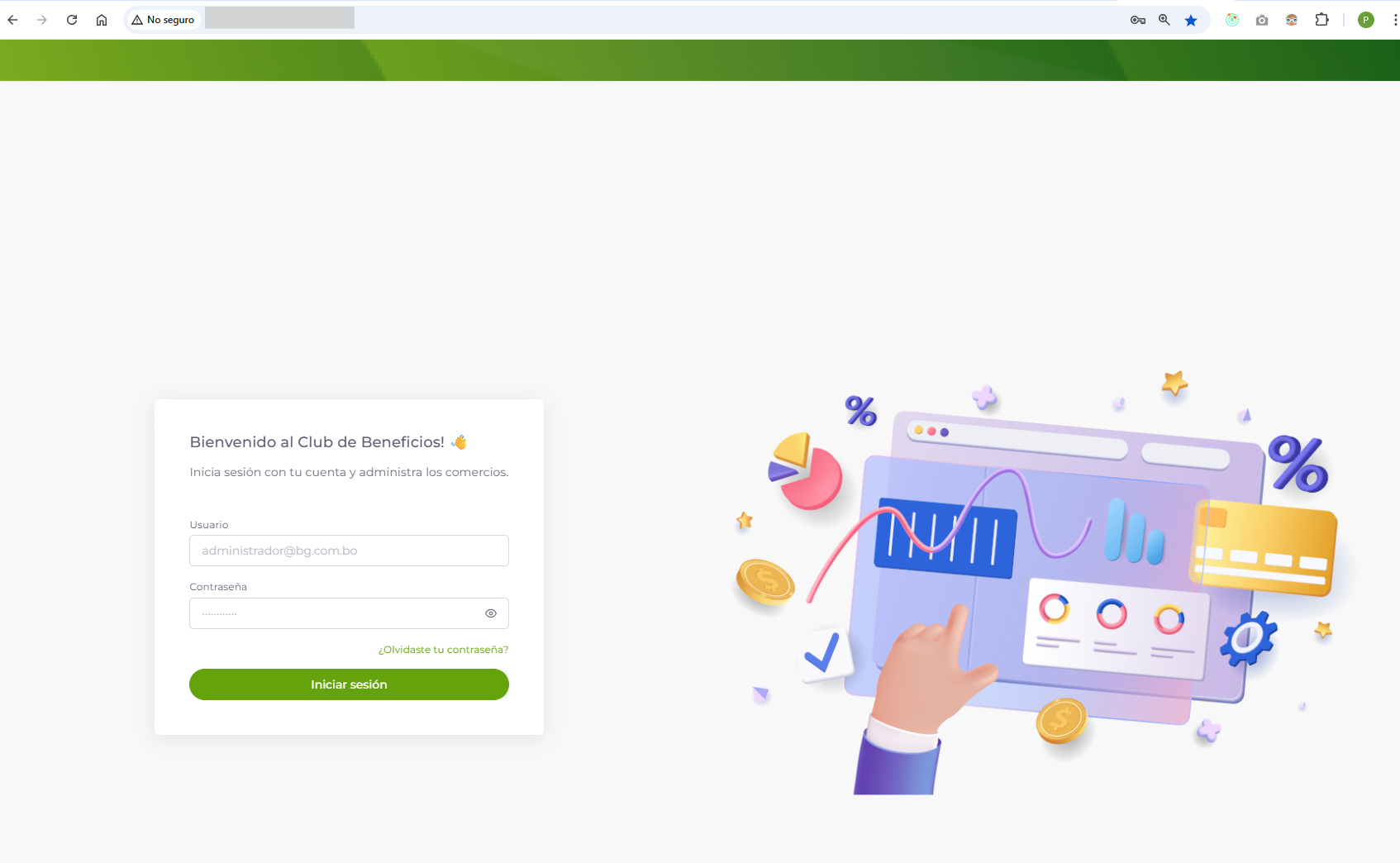 Banking Loyalty System - 2