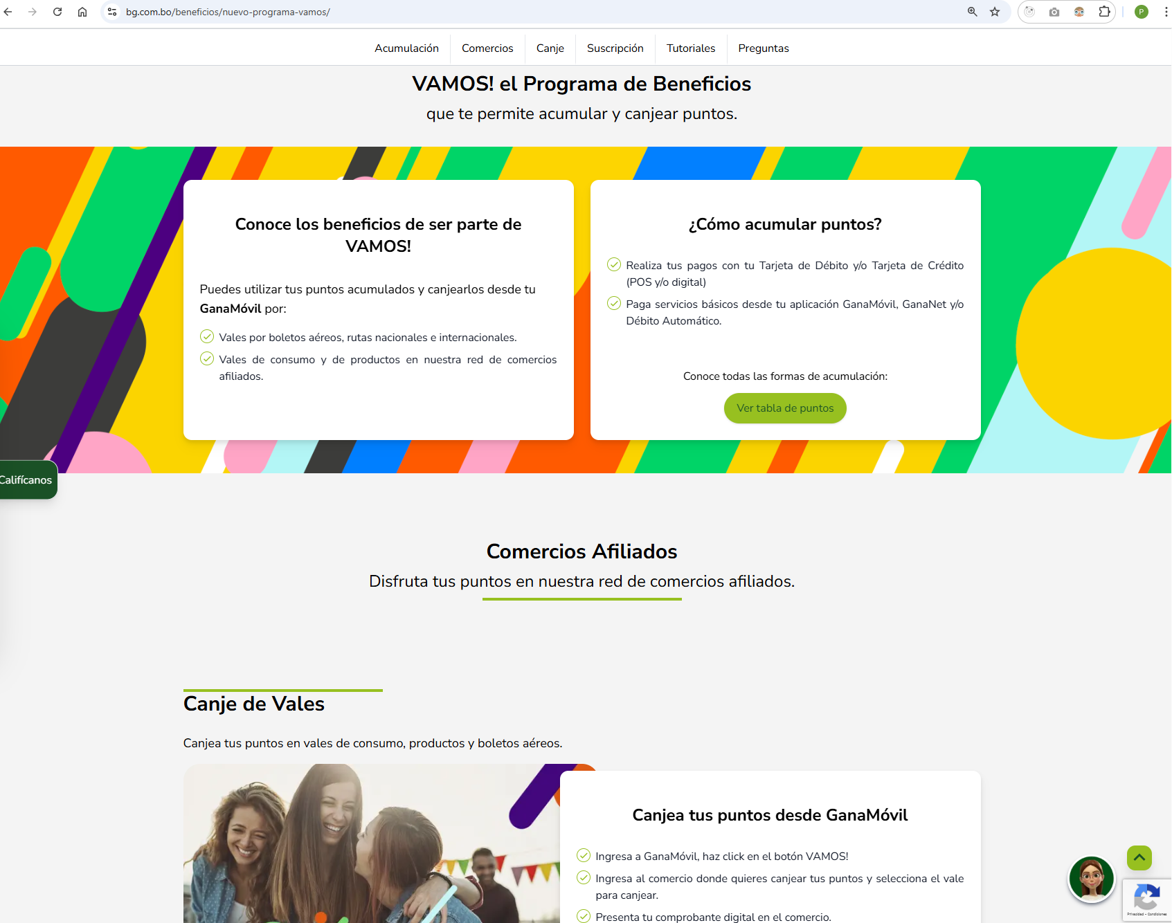 Loyalty Portal — Vamos